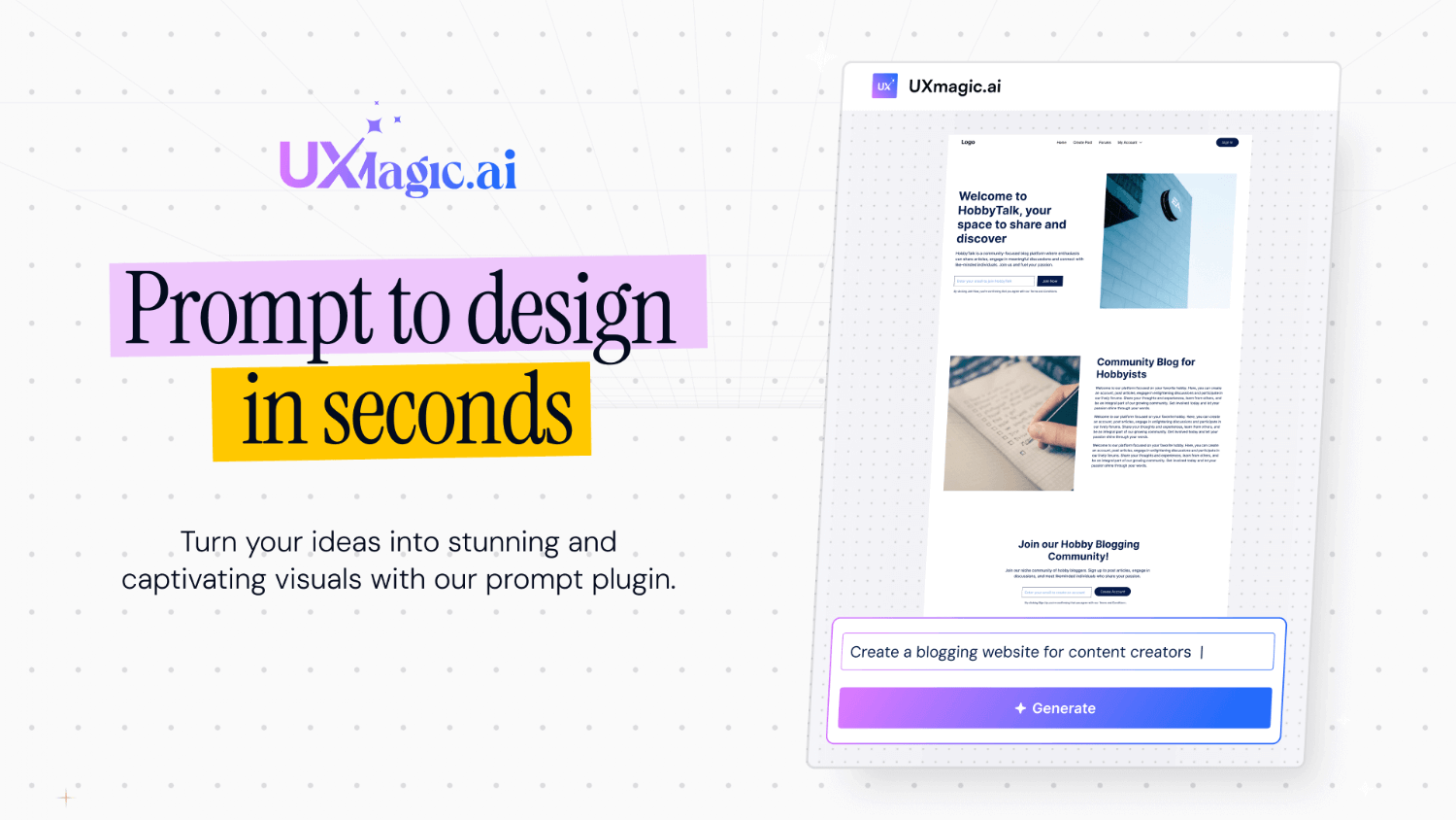空白のキャンバスから始めるのはやめましょう。最初のドラフトは AI に作成させましょう。⚡