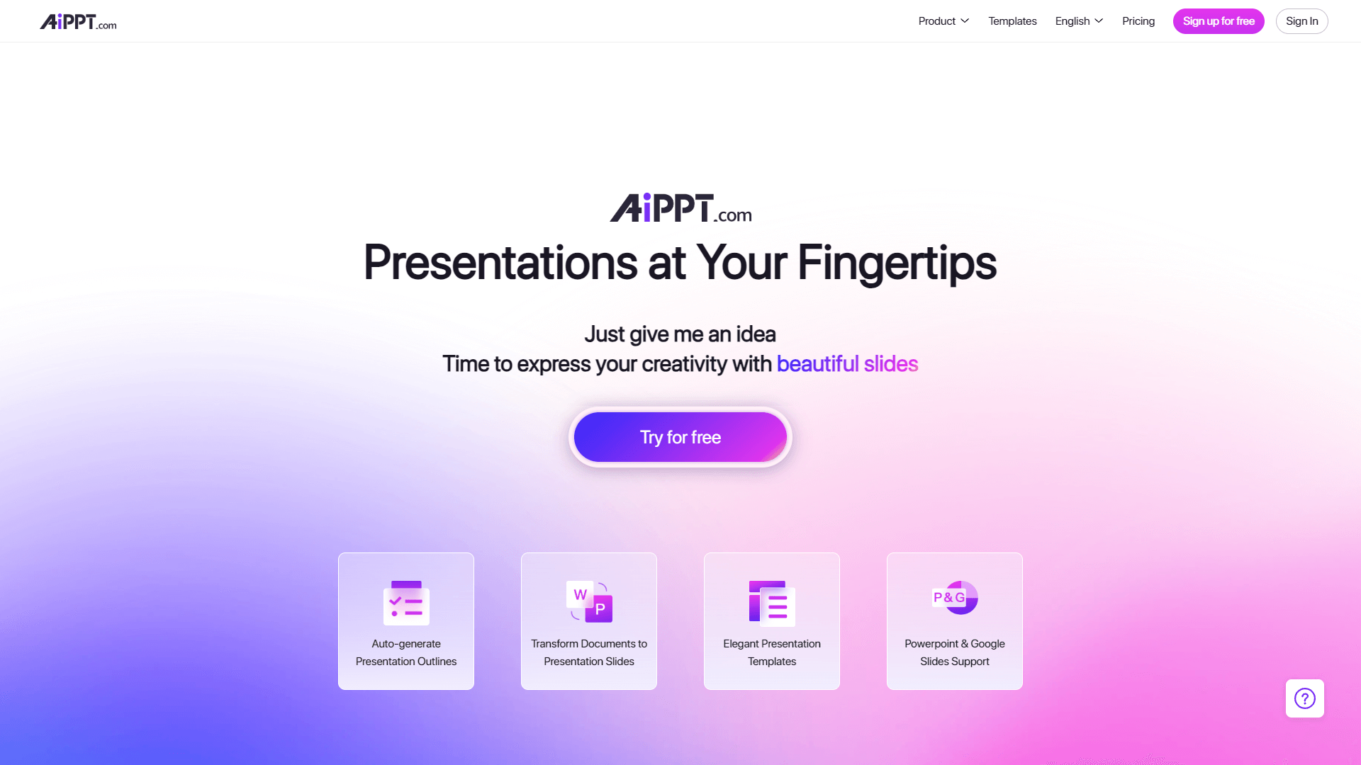 AiPPT Screenshot