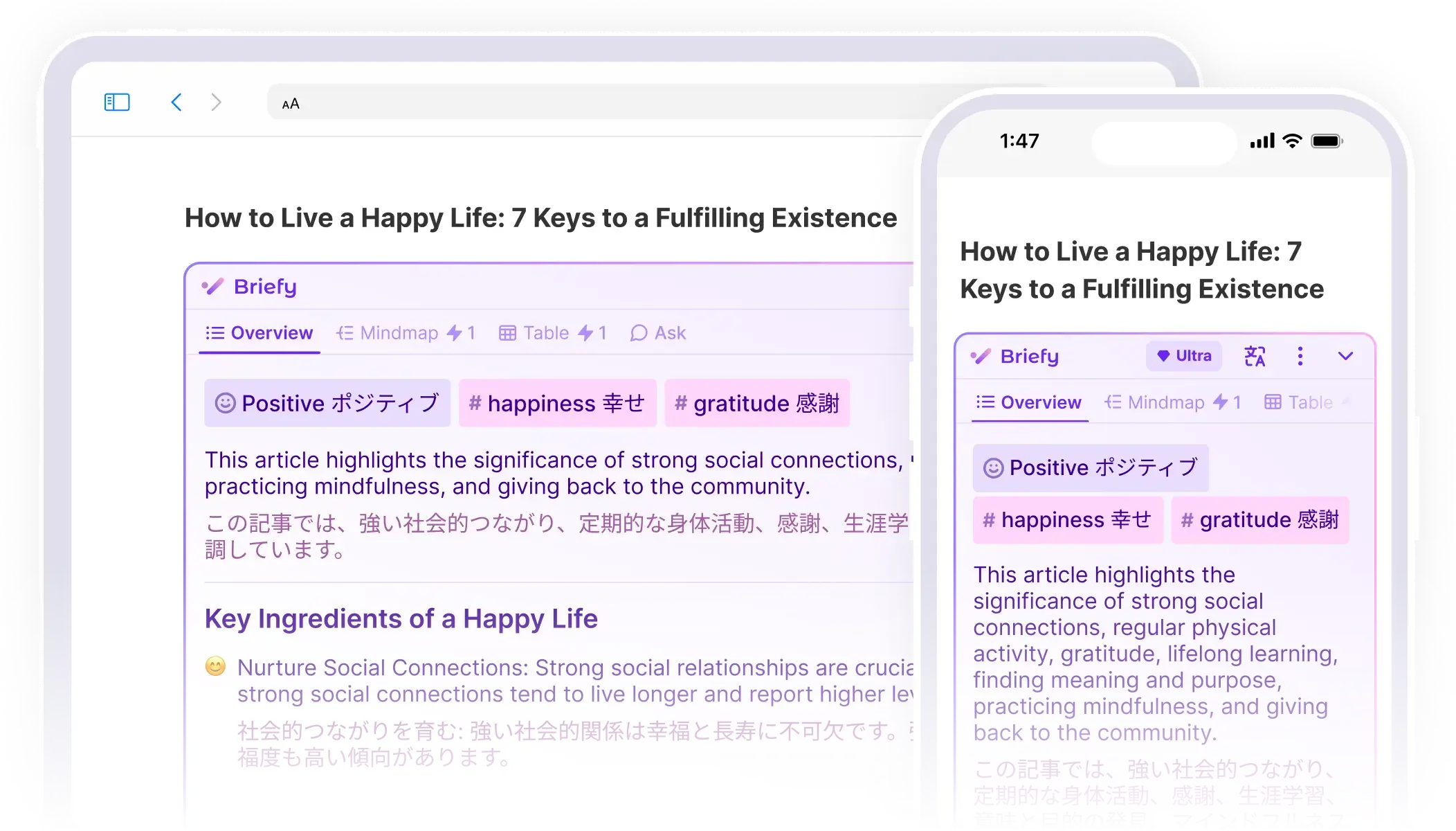 Briefy Discount Coupon Code