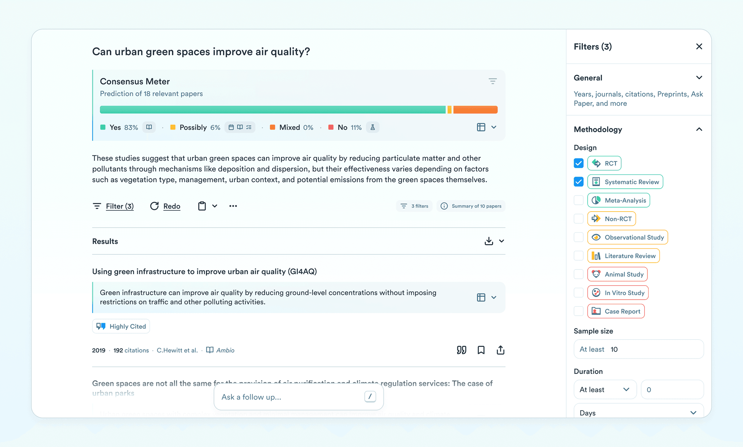 Consensus Screenshot