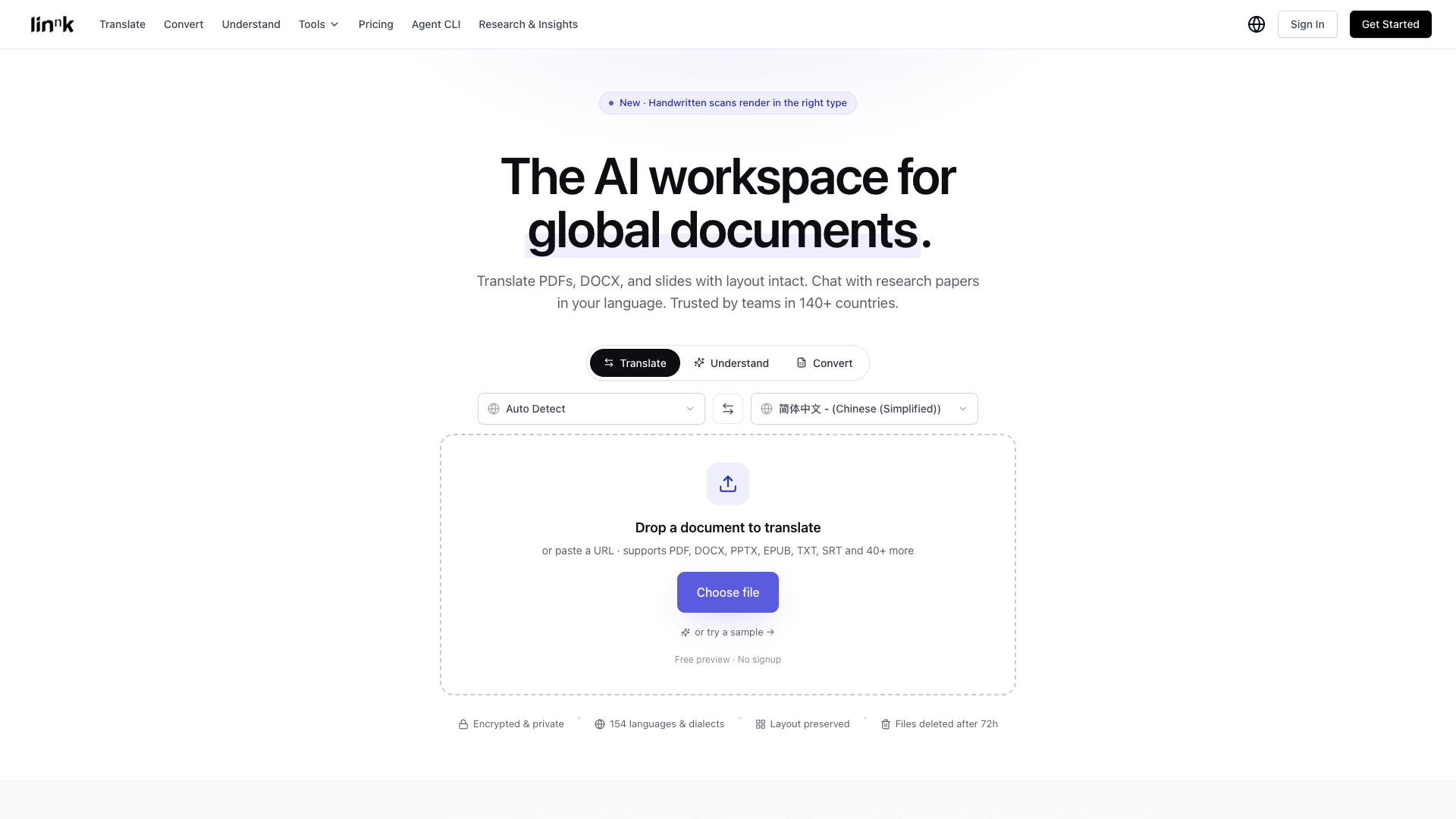 Linnk AI Screenshot