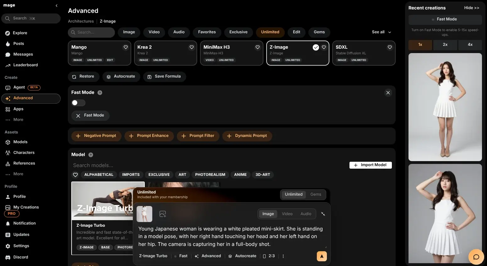 Mage Space Screenshot