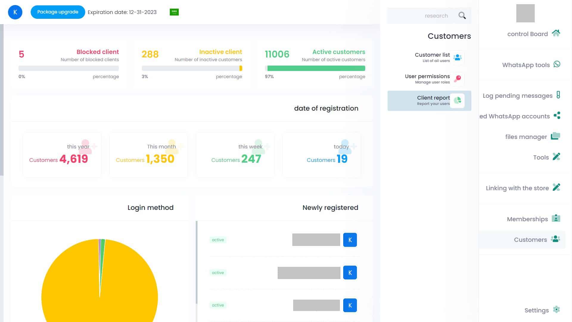 Planify X Discount Coupon Code