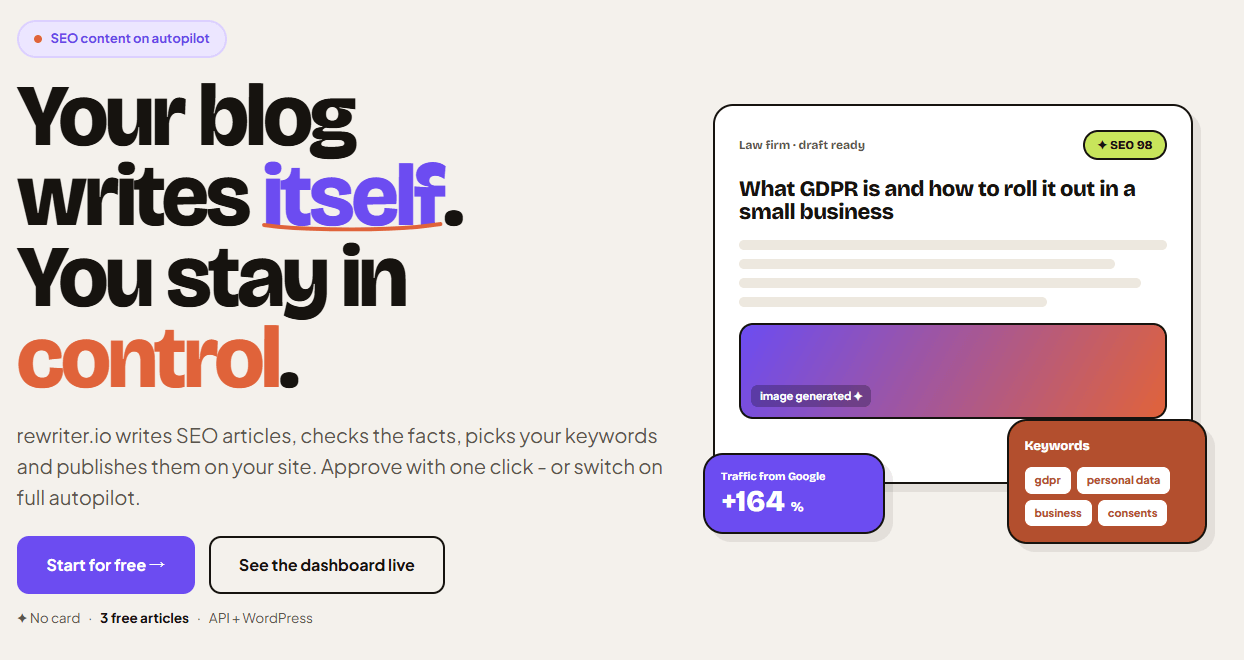 Rewriter.io Screenshot