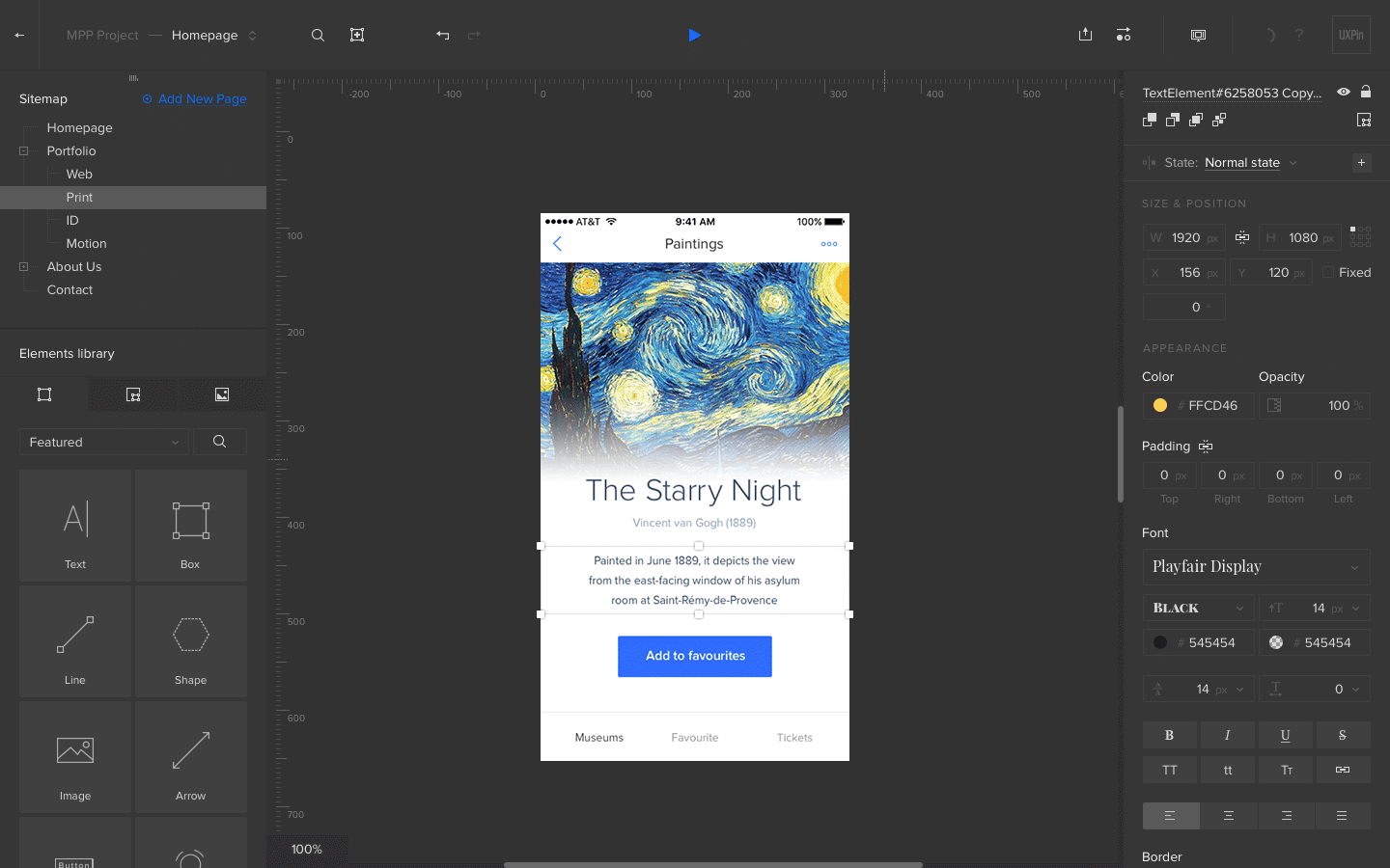 UXPin Screenshot