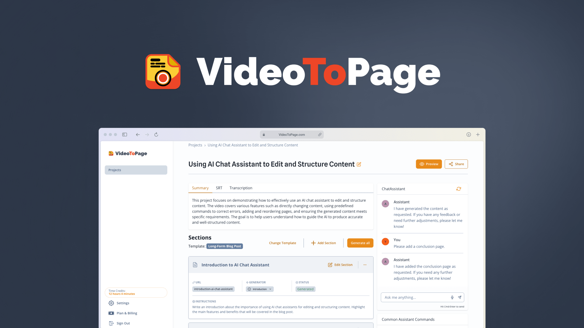 VideoToPage Screenshot