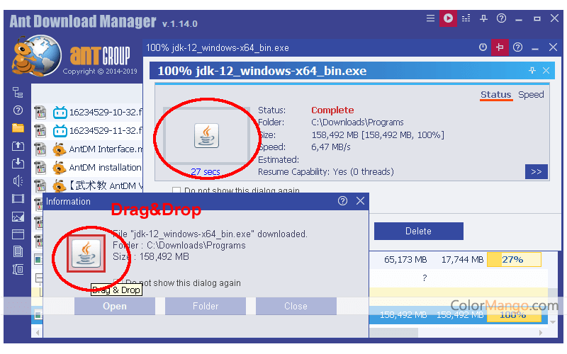 Ant Download Manager クーポン・割引コード｜最大15% OFF【2026年7月・検証済み】