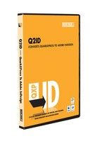 Q2ID(InDesignでのクォーク) Discount Coupon