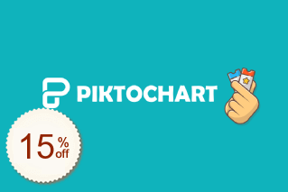 Piktochart割引クーポンコード