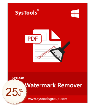 SysTools PDF Watermark Remover割引クーポンコード