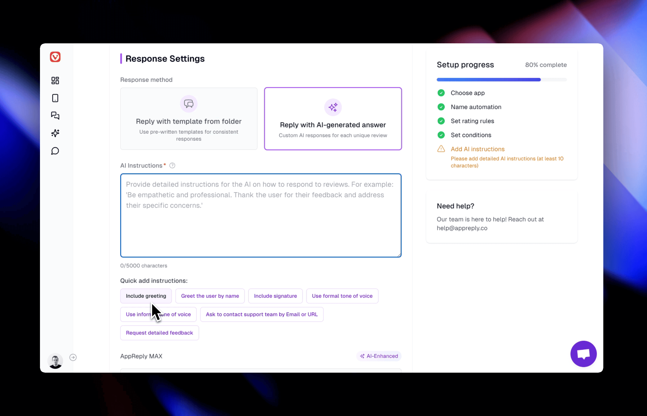 AppReply Discount Coupon Code