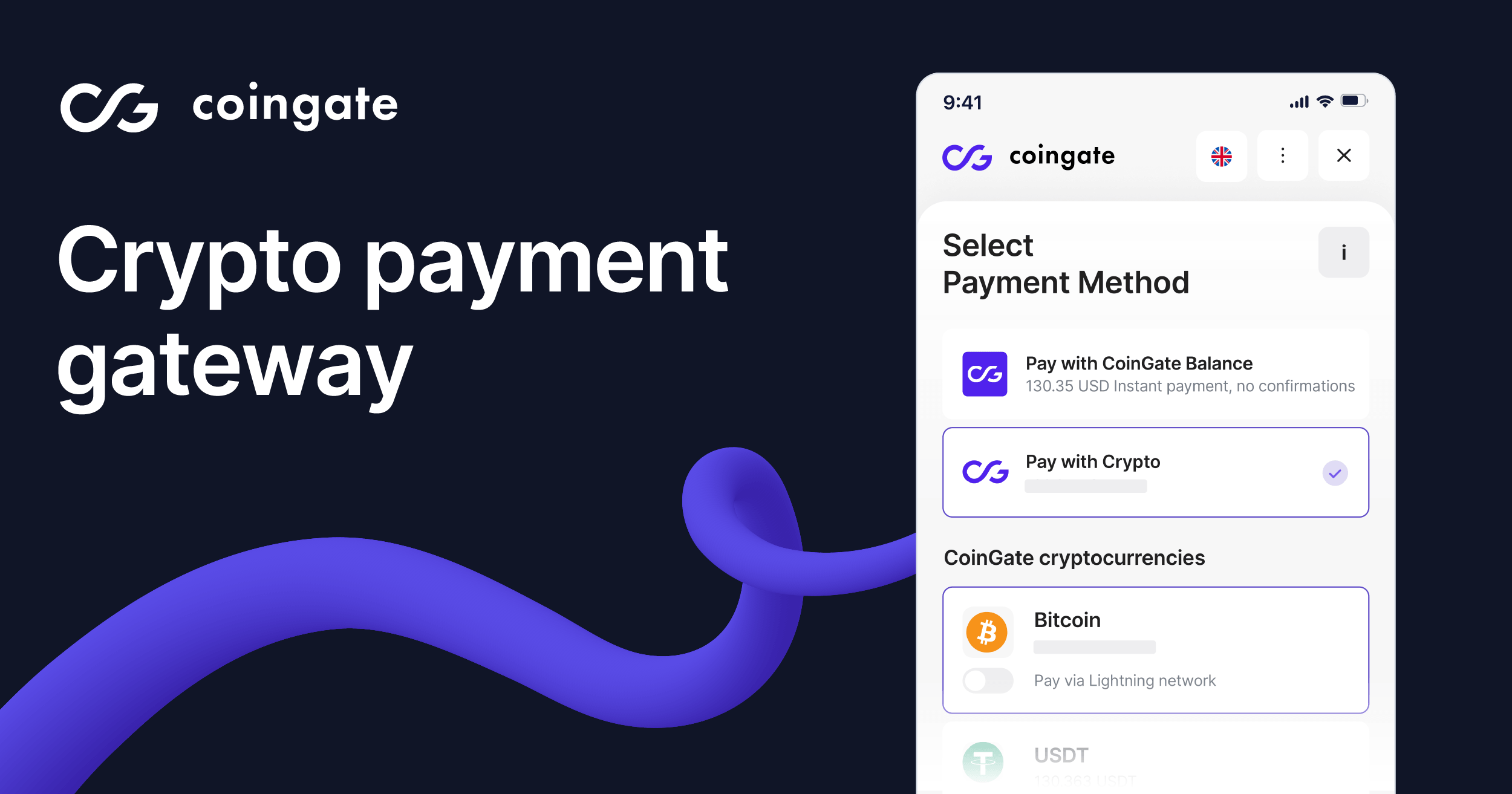 CoinGate Screenshot