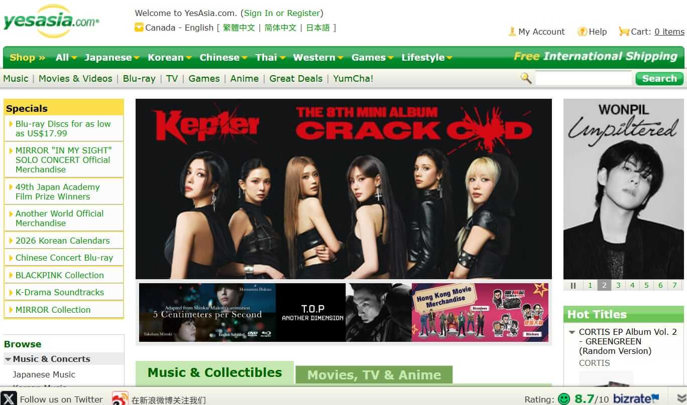 YesAsia Screenshot