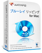 AnyMP4 ブルーレイリッピング Mac Discount Coupon