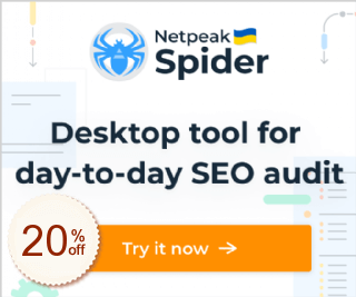 Netpeak Spider割引クーポンコード