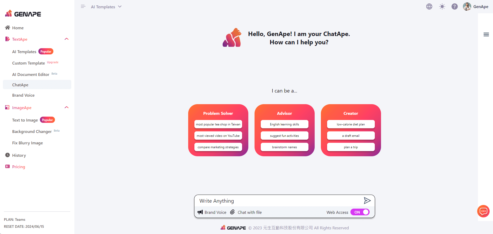 GenApe Screenshot