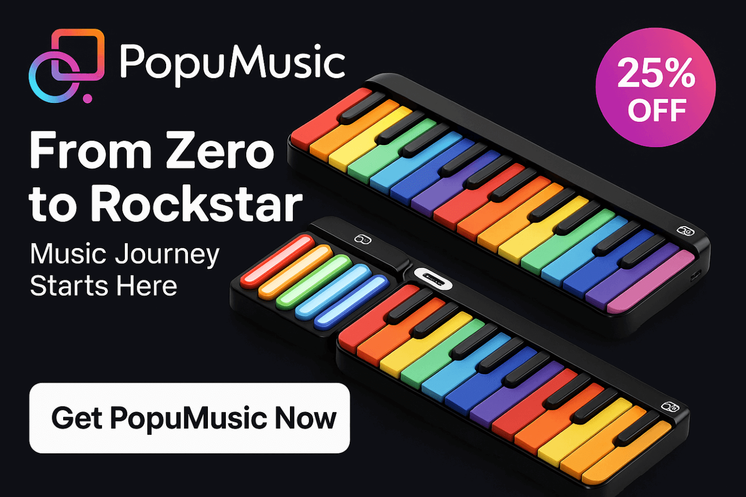 PopuMusicのベストディール（25％オフ）を手に入れるすべての方法-2025年