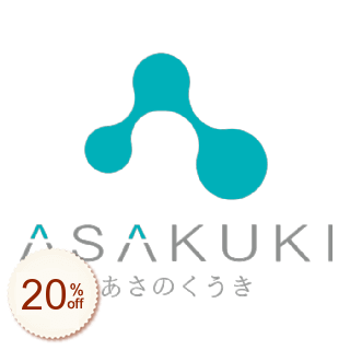 ASAKUKI割引クーポンコード