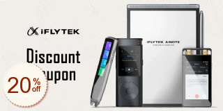 iFLYTEK割引クーポンコード