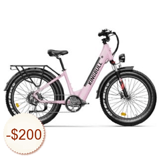 Kingbull Bikes割引クーポンコード