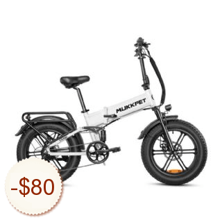 Mukkpet Ebike割引クーポンコード