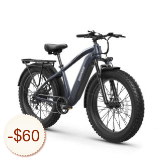 Qronge Ebike Discount Coupon Code