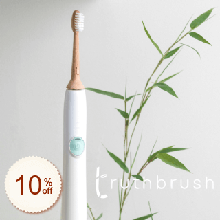 Truthbrush割引クーポンコード