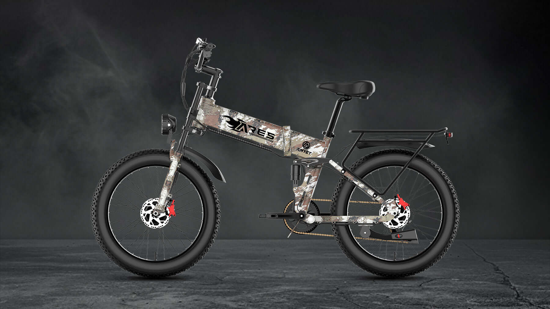 AMYET eBike Screenshot