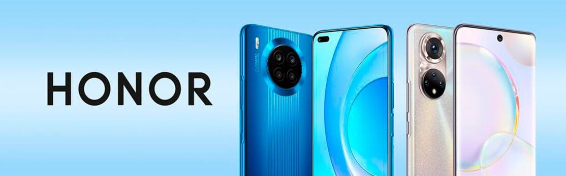 HONOR Screenshot