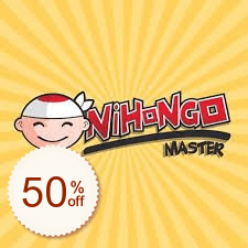 Nihongo Master割引クーポンコード