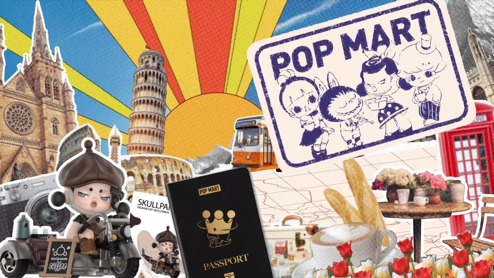POP MART Screenshot