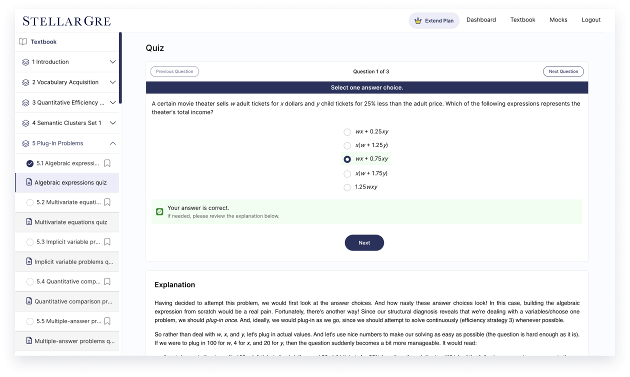 StellarGRE Screenshot