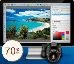 Home Photo Studio割引クーポンコード