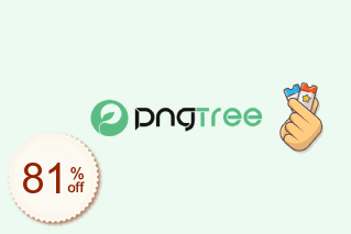 Pngtree割引クーポンコード