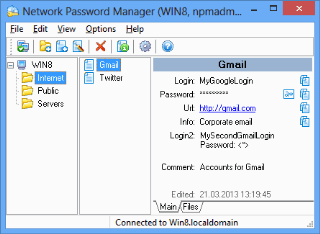 ネットワークパスワードマネージャ (Network Password Manager) Boxshot