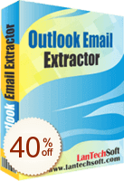 Outlook Email Extractor割引クーポンコード