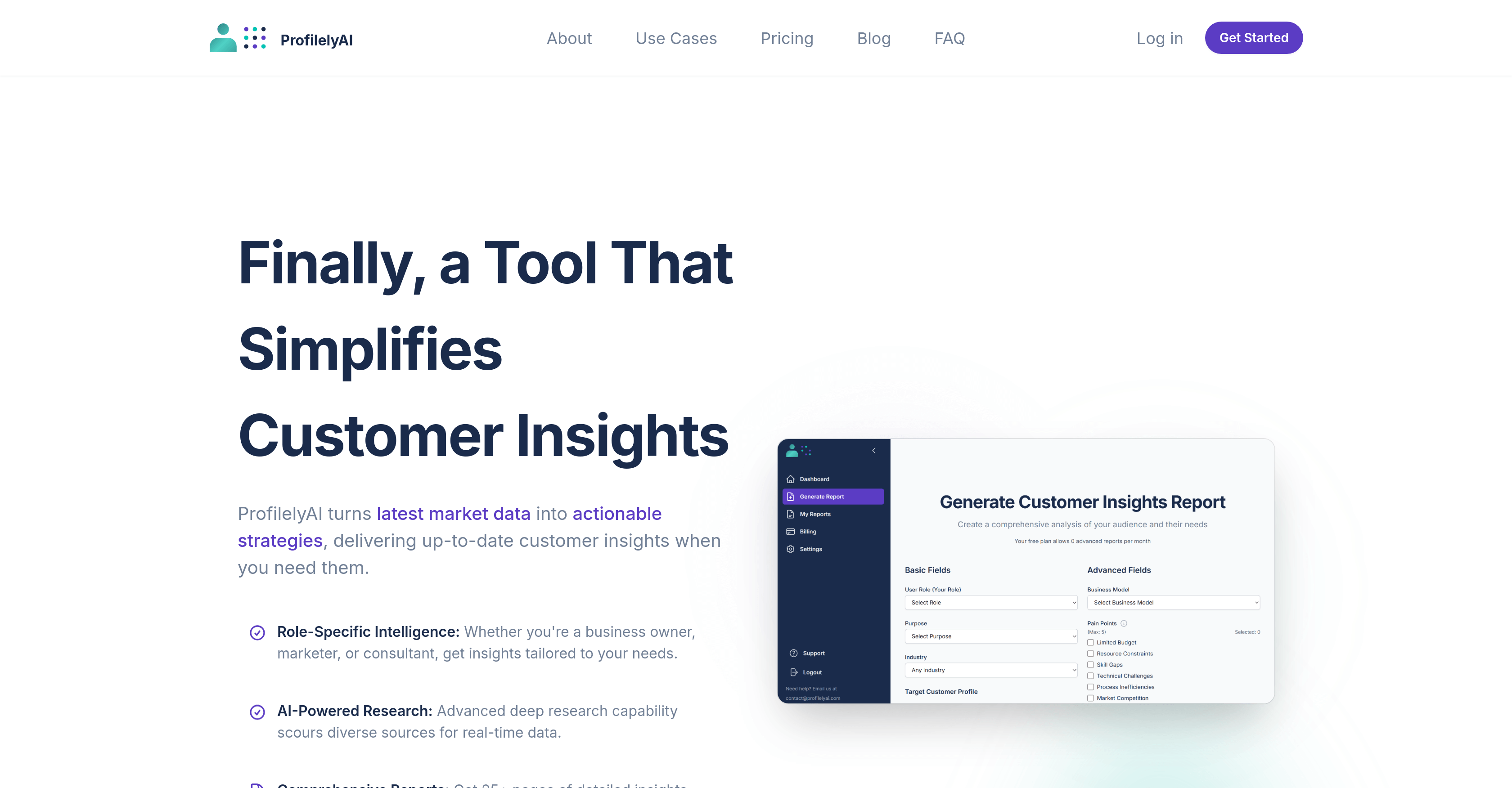 ProfilelyAI Discount Coupon Code