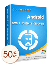 Coolmuster Android SMS + Contacts Recovery割引クーポンコード