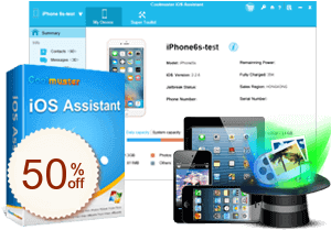 Coolmuster iOS Assistant割引クーポンコード