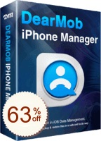DearMob iPhone Manager割引クーポンコード