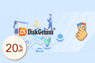 DiskGenius割引クーポンコード