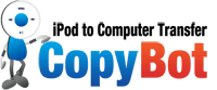iBackupBot割引クーポンコード