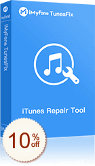 iMyFone TunesFix割引クーポンコード