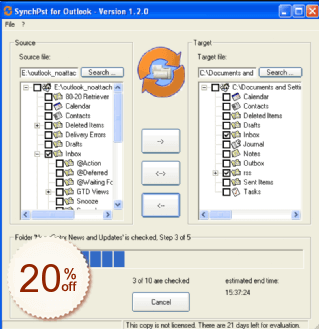 SynchPST for Outlook割引クーポンコード