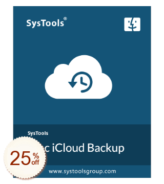SysTools Mac iCloud Backup割引クーポンコード