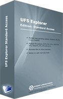 UFS Explorer Standard Access割引クーポンコード
