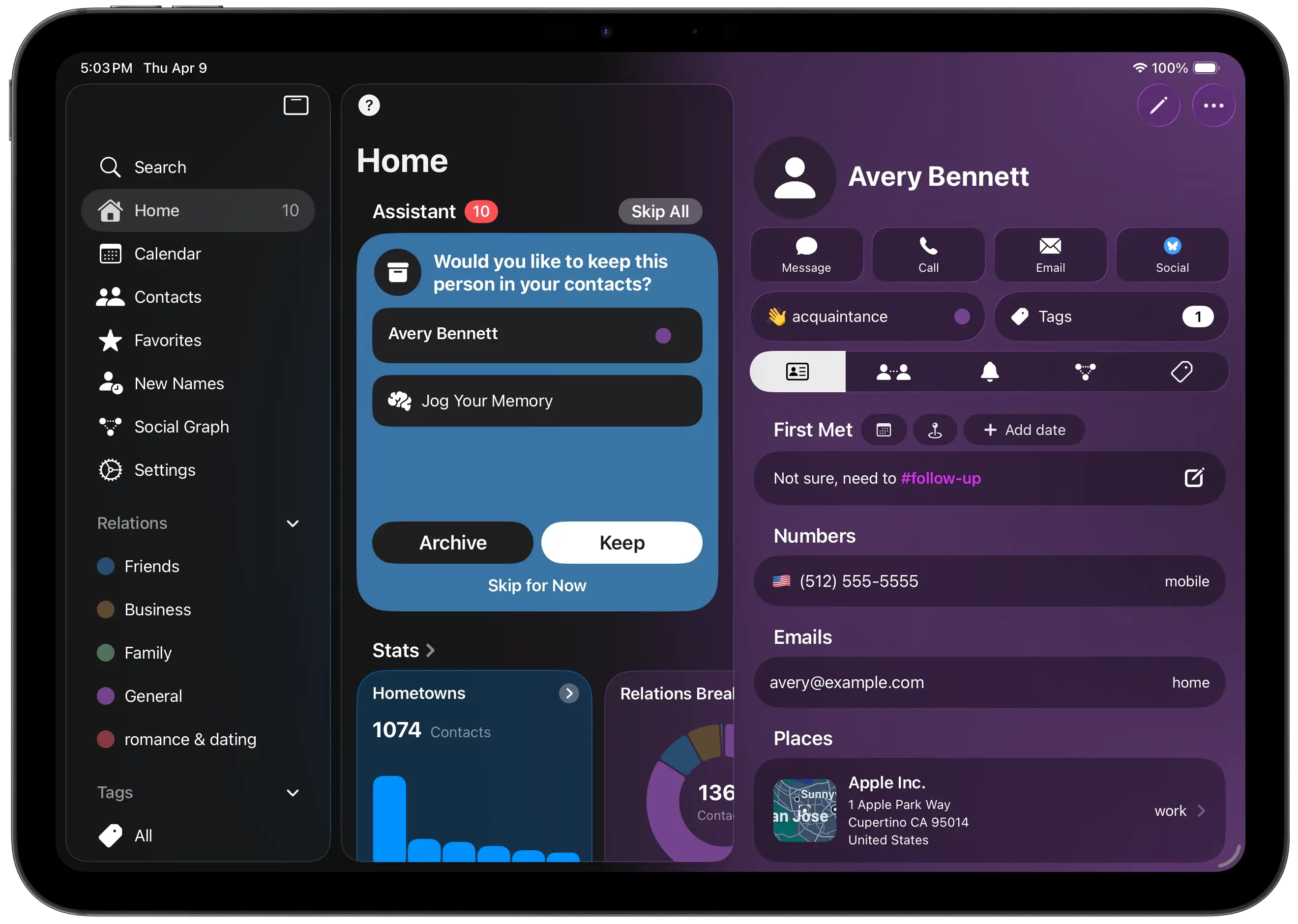 Dextr Screenshot