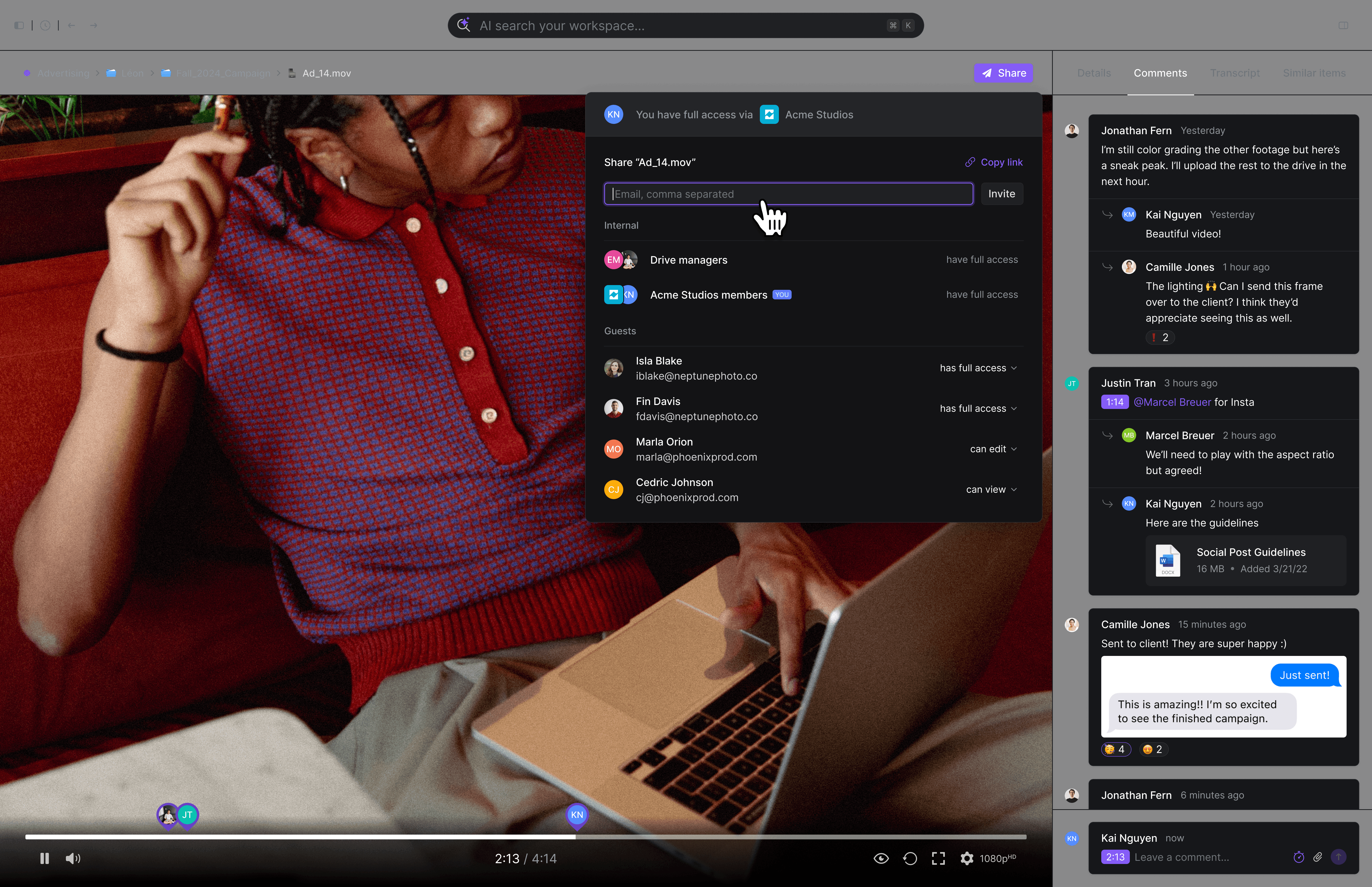 Shade Inc Screenshot